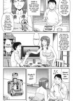 Oji To Mei page 3