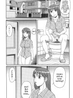 Oji To Mei page 4