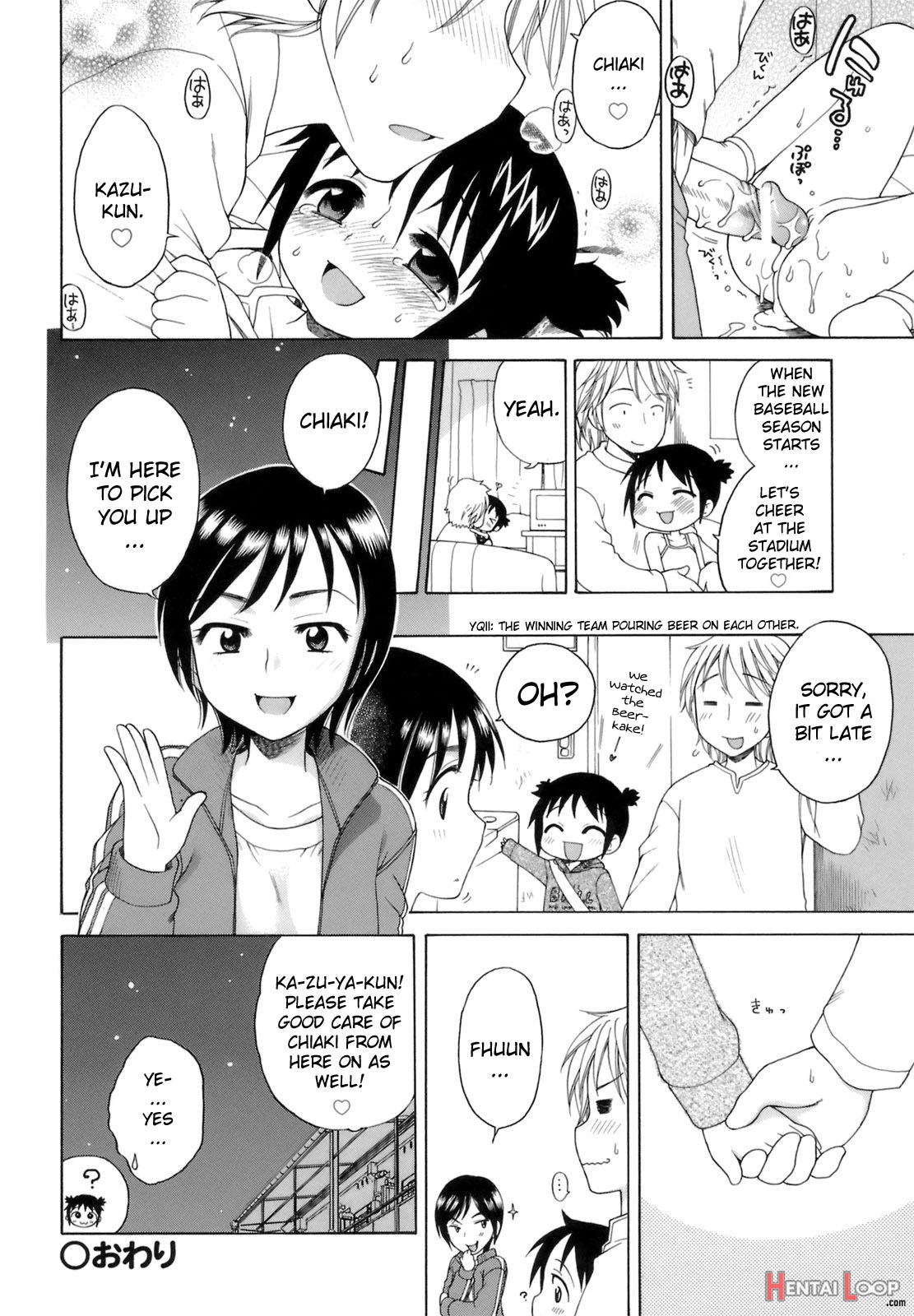 Ojohsama No Himitsu page 135