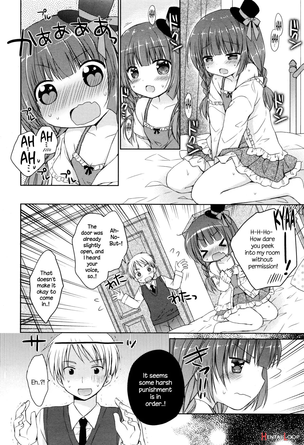 Ojou-sama No Senobi page 8