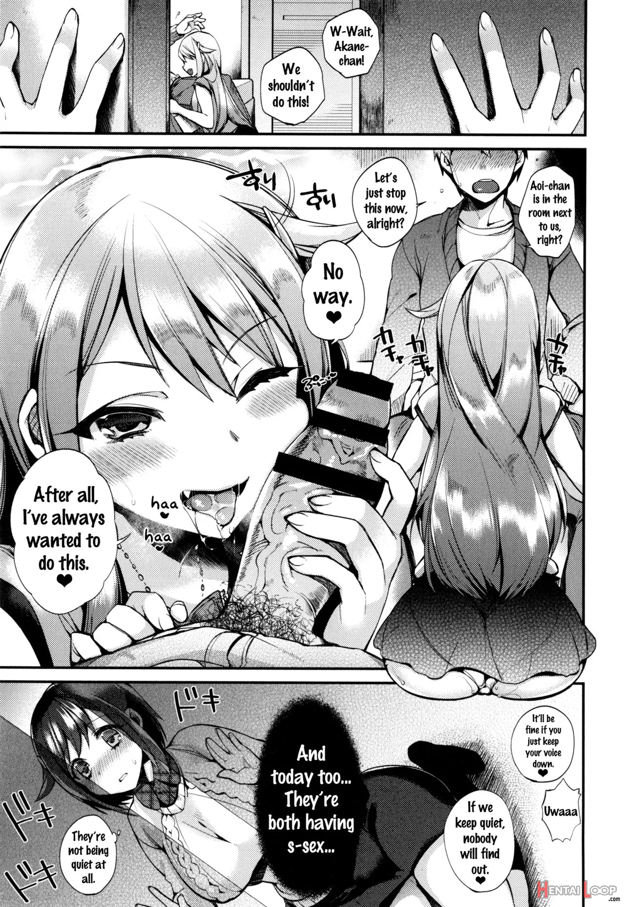 Ojou-sama To Maid No Midara Na Seikatsu page 134