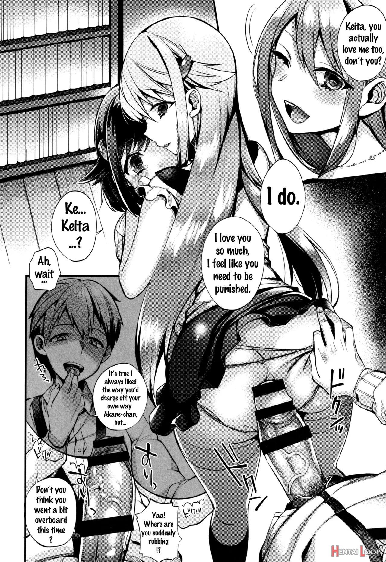 Ojou-sama To Maid No Midara Na Seikatsu page 165