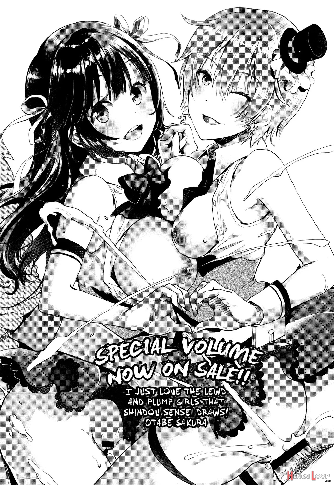 Ojou-sama To Maid No Midara Na Seikatsu page 196