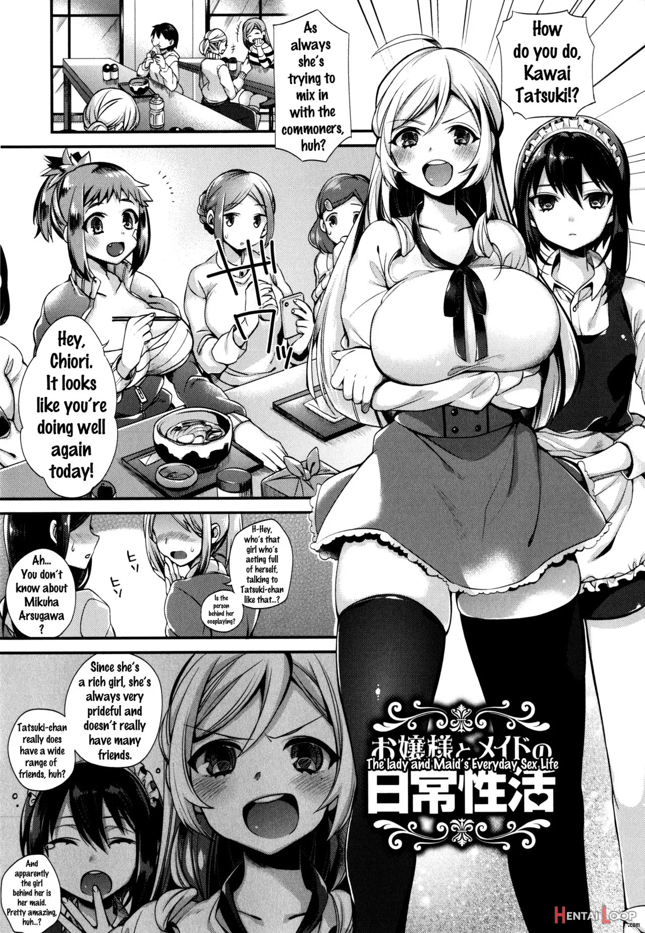 Ojou-sama To Maid No Midara Na Seikatsu page 30