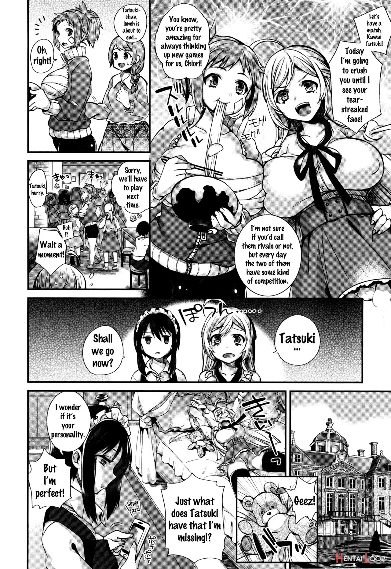 Ojou-sama To Maid No Midara Na Seikatsu page 31