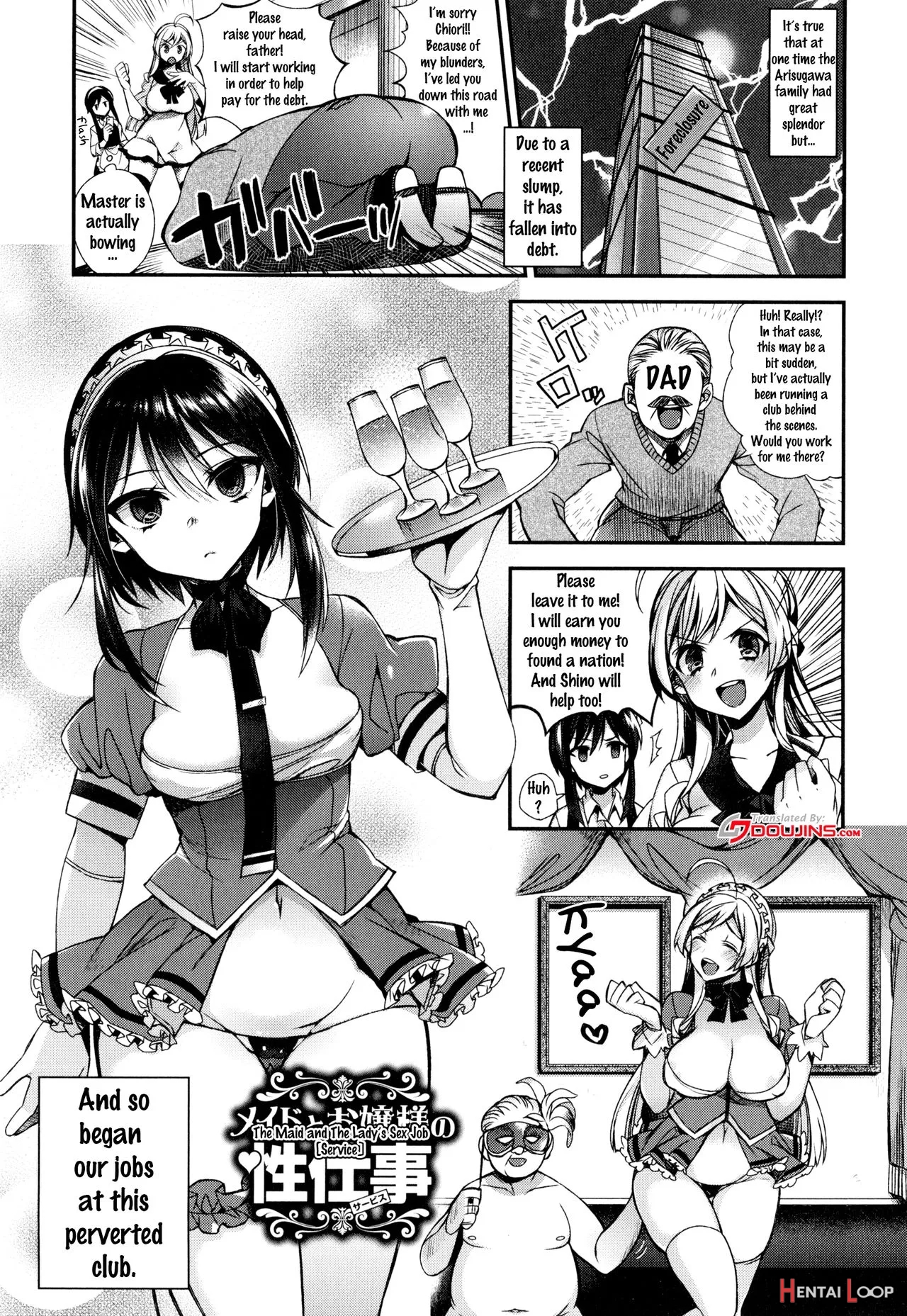 Ojou-sama To Maid No Midara Na Seikatsu page 74