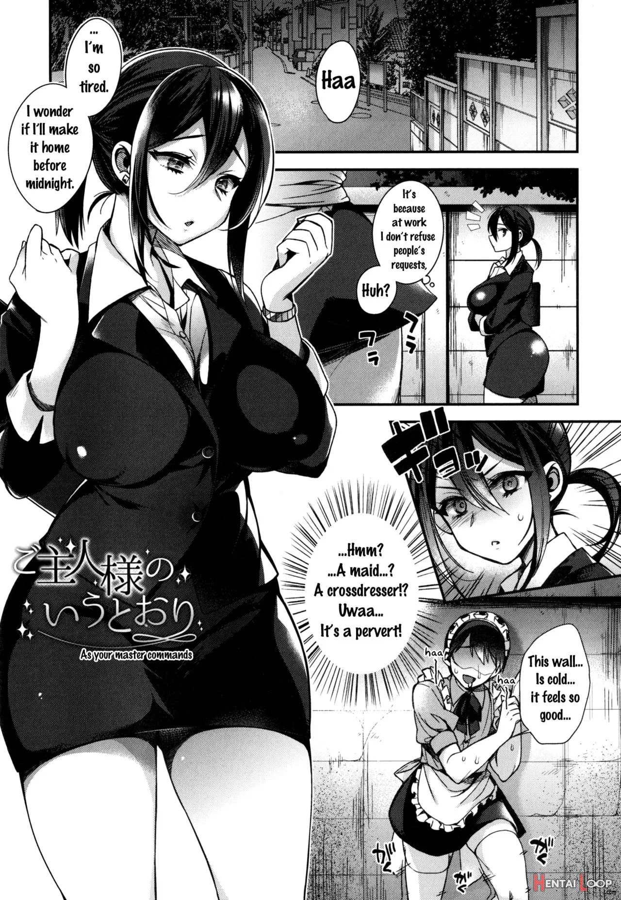 Ojou-sama To Maid No Midara Na Seikatsu page 8