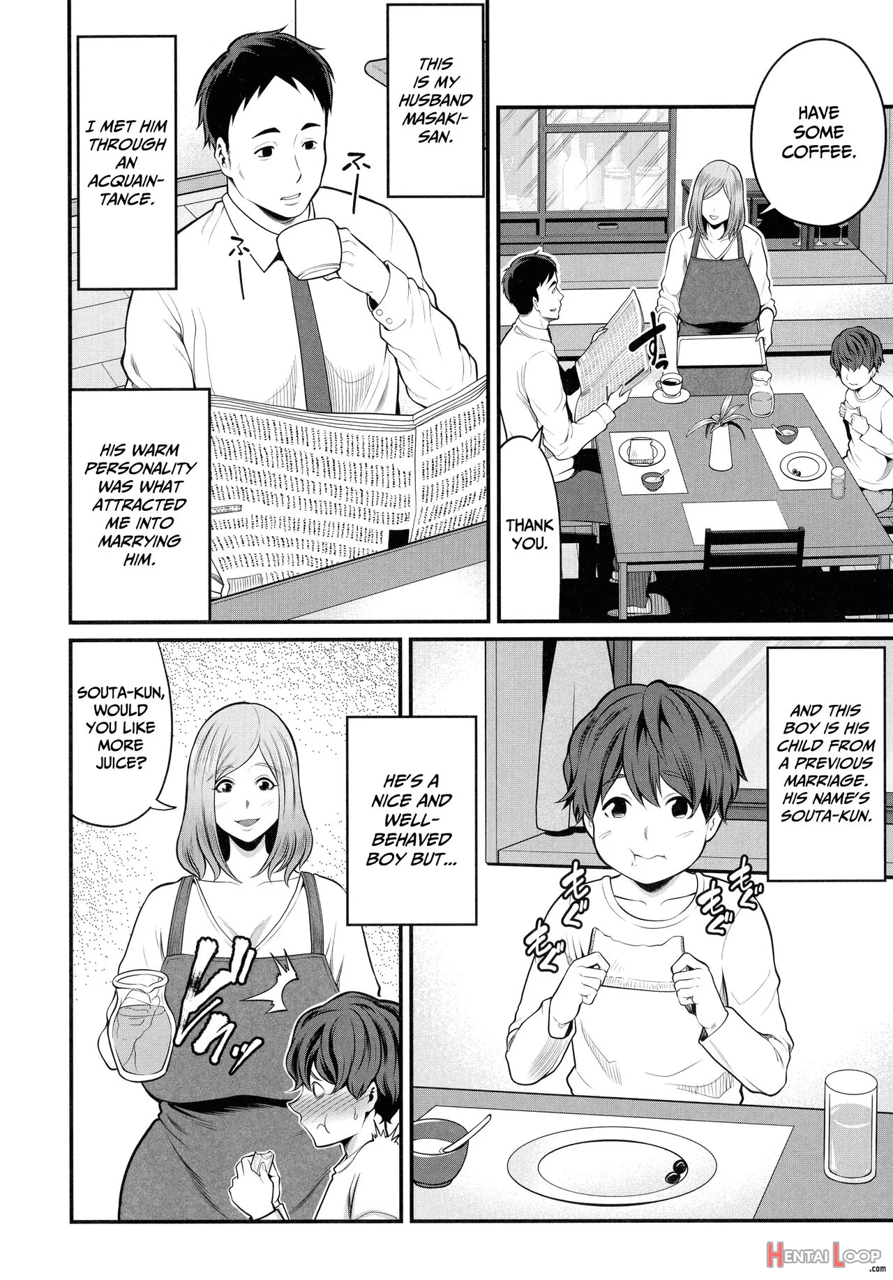 Okaa-san To Issho page 2