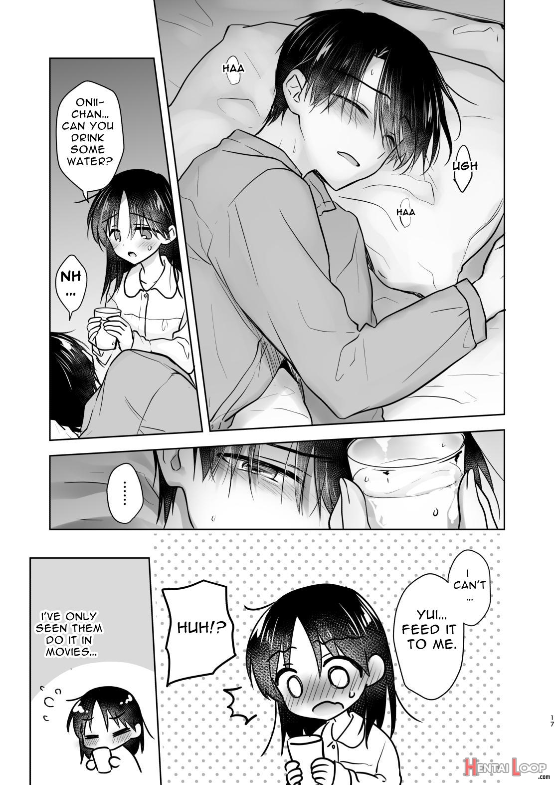 Okaeri Sex page 17