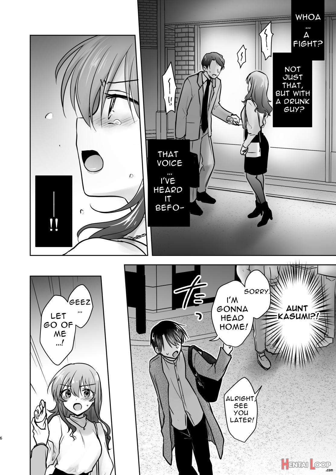 Okaeri Sex page 6