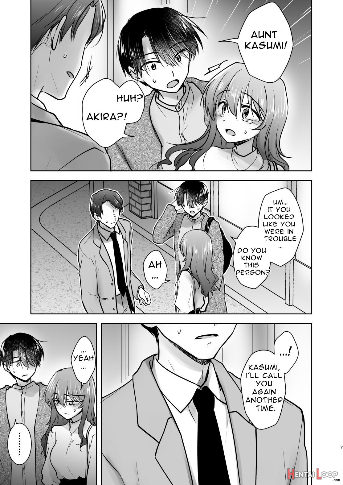 Okaeri Sex page 7