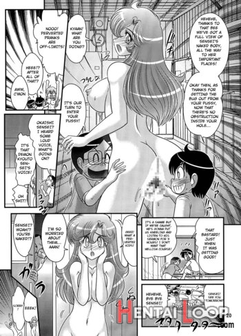 Okaishi Tina-sensei No Dai Mondai Ch. 1 page 21