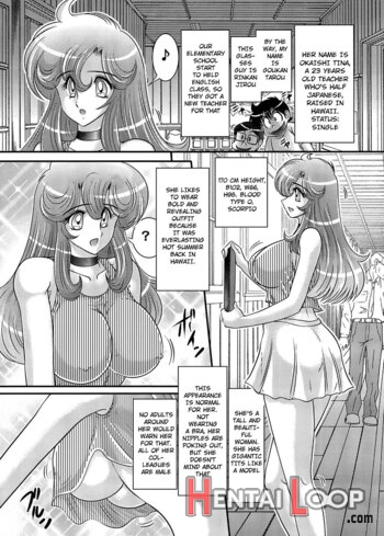 Okaishi Tina-sensei No Dai Mondai Ch. 1 page 3