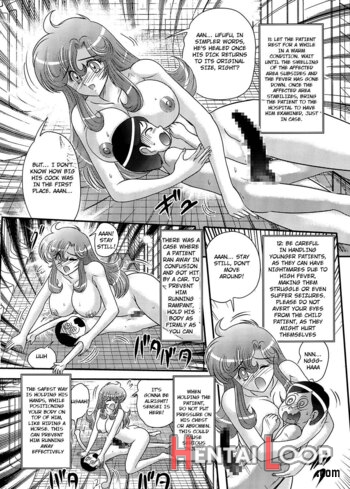 Okaishi Tina-sensei No Dai Mondai Ch. 2 page 10