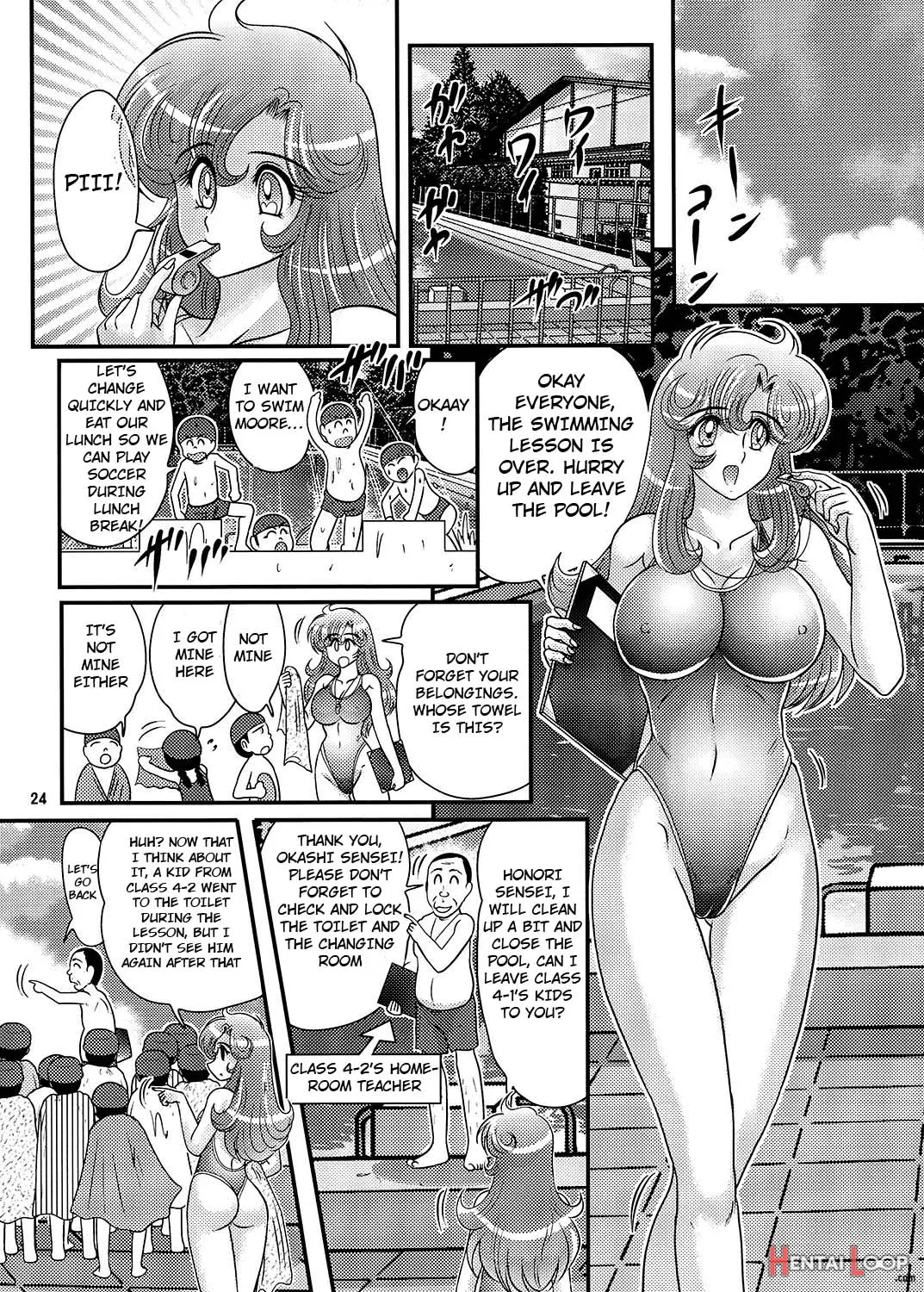 Okaishi Tina-sensei No Dai Mondai Ch. 2 page 2