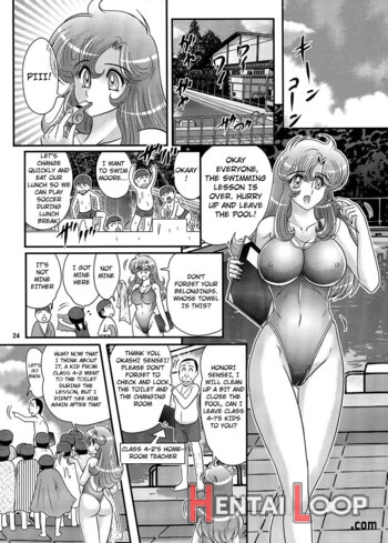 Okaishi Tina-sensei No Dai Mondai Ch. 2 page 2