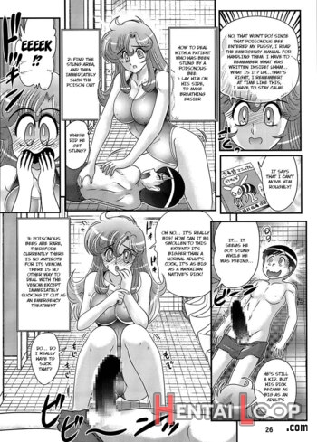 Okaishi Tina-sensei No Dai Mondai Ch. 2 page 4