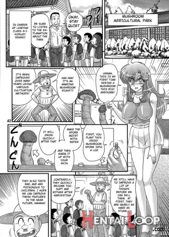 Okaishi Tina-sensei No Dai Mondai Ch. 3 page 2