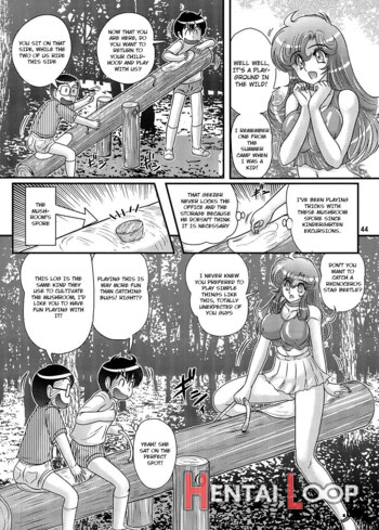 Okaishi Tina-sensei No Dai Mondai Ch. 3 page 4