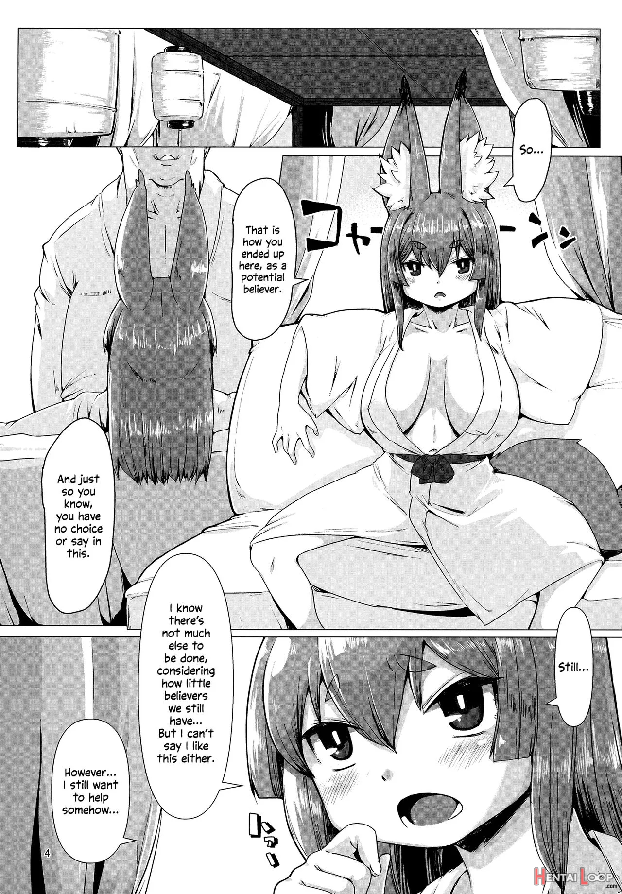 Okitsune Loli Baba Soapland page 3