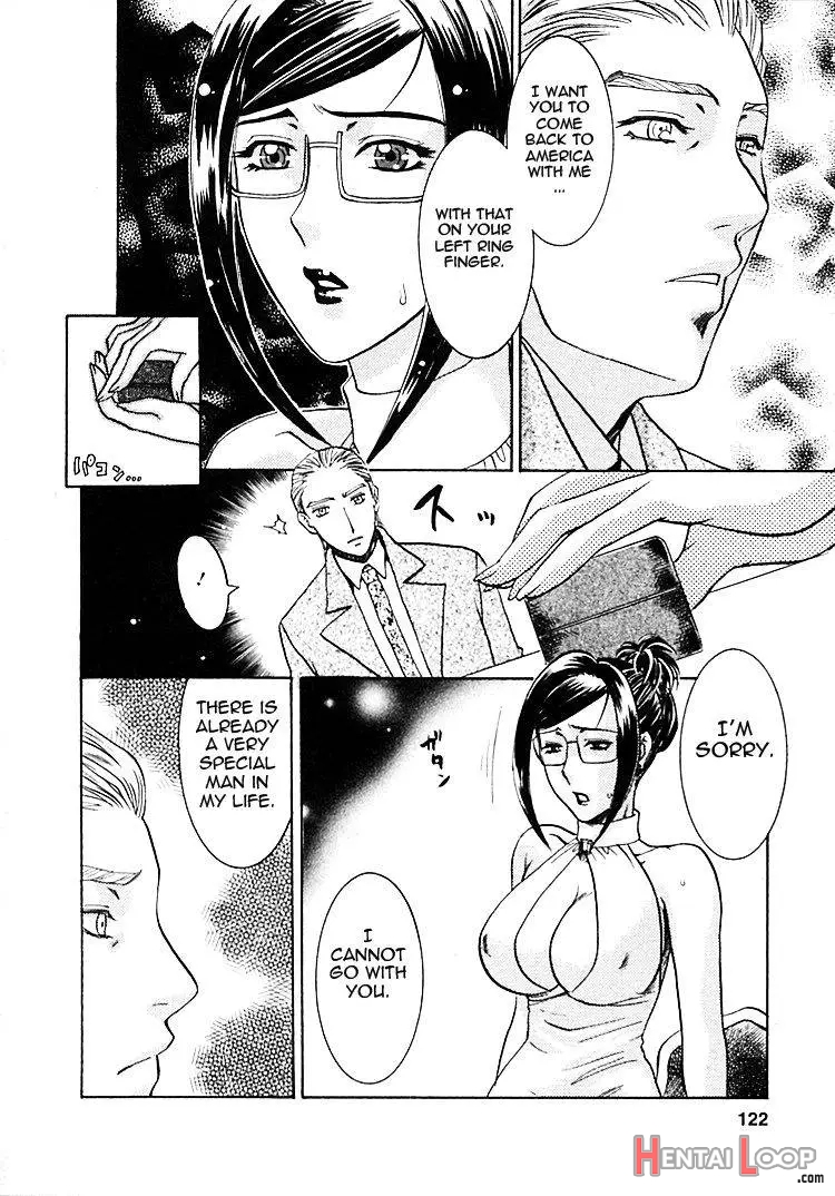 Okusama Wa Bijin Joushi page 117