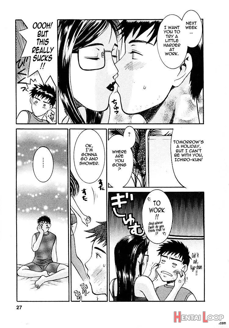 Okusama Wa Bijin Joushi page 22