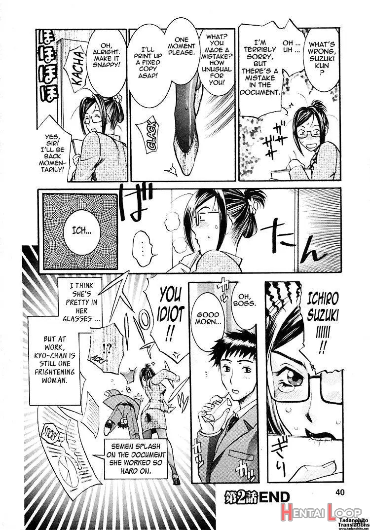 Okusama Wa Bijin Joushi page 35