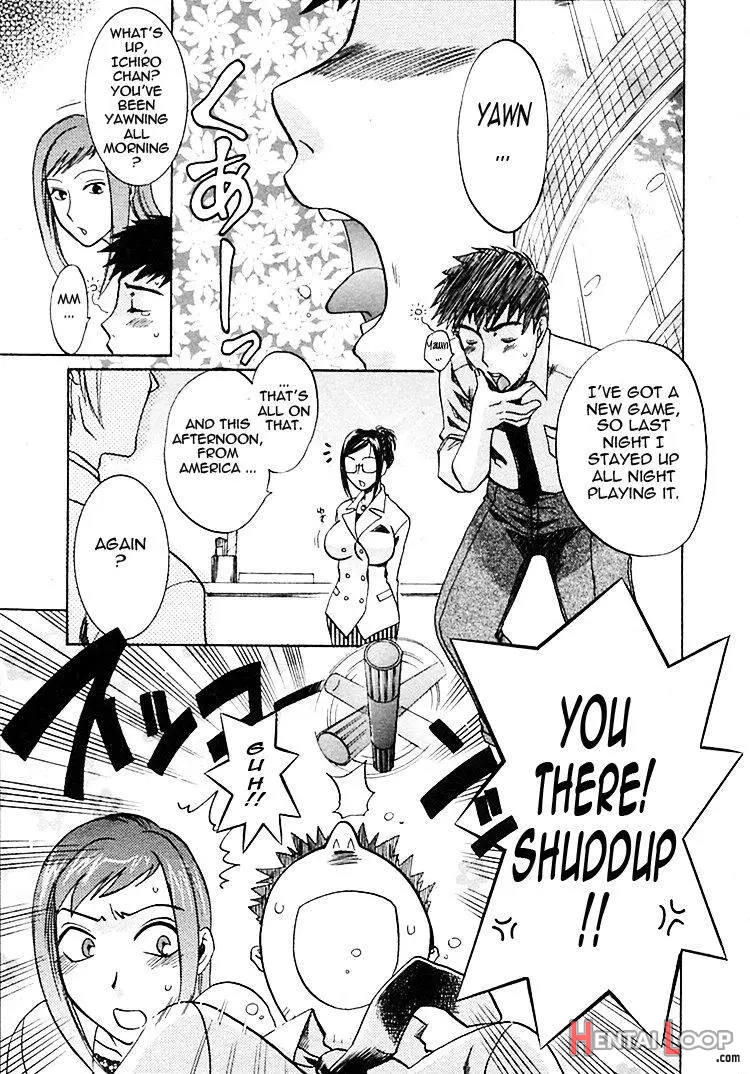 Okusama Wa Bijin Joushi page 90