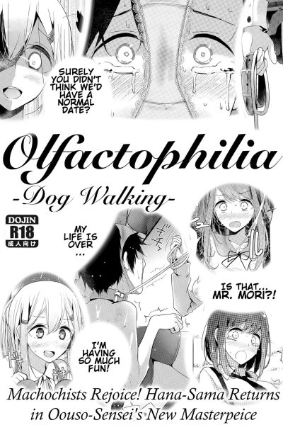 Olfactophilia -walk A Dog- page 1