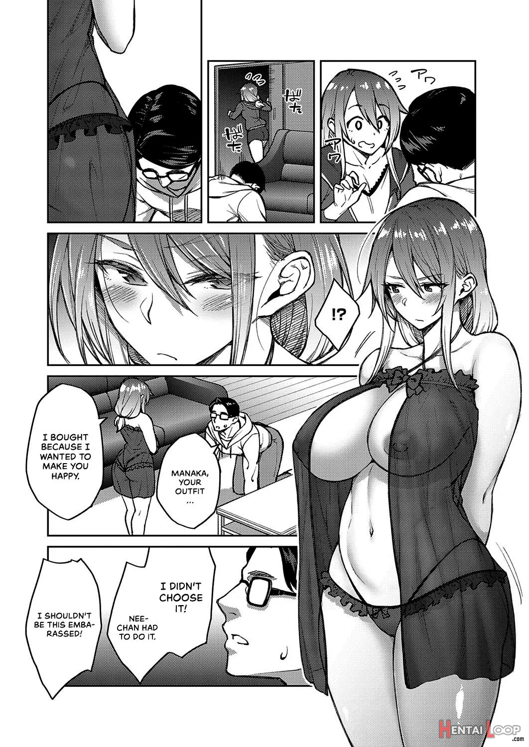 Omoi Omoware page 8