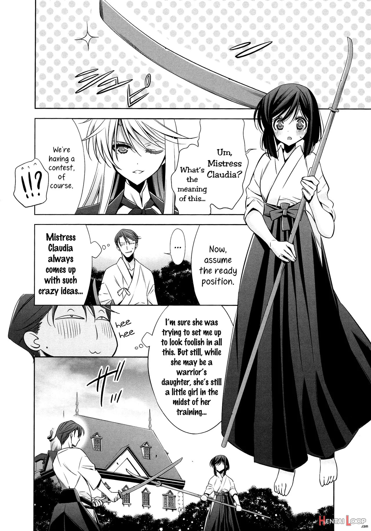 Omoibito - Chuuhen page 8