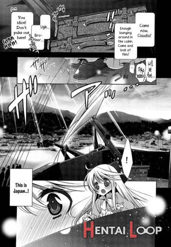 Omoibito - Kouhen page 1