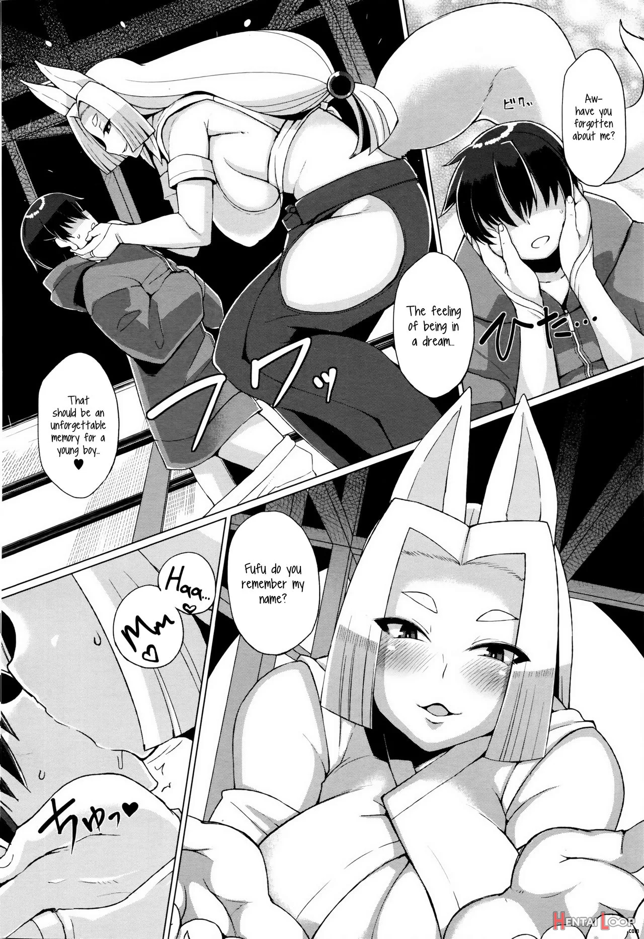 Omoide Kamikakushi page 4