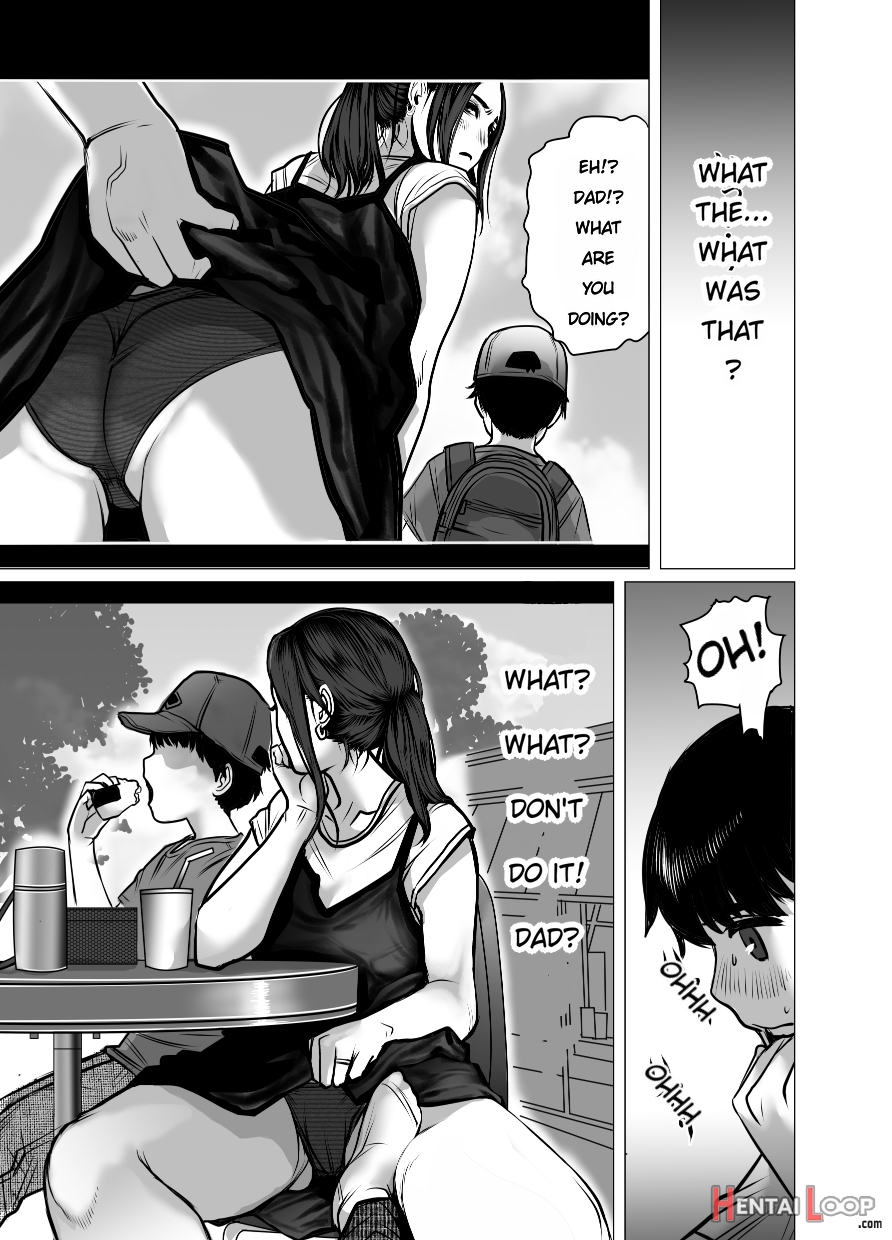 Omoide Video Boku No Shiranai Himitsu No Douga page 11