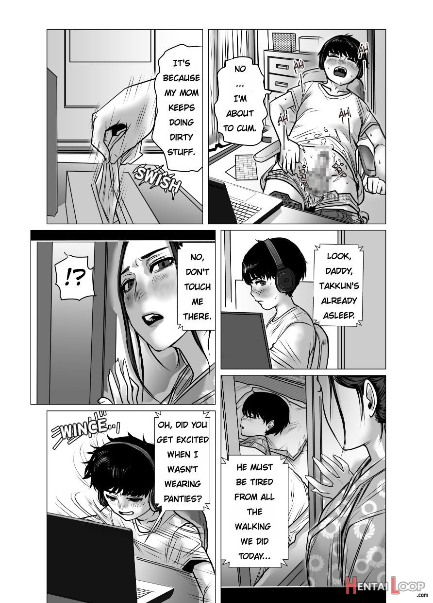 Omoide Video Boku No Shiranai Himitsu No Douga page 21