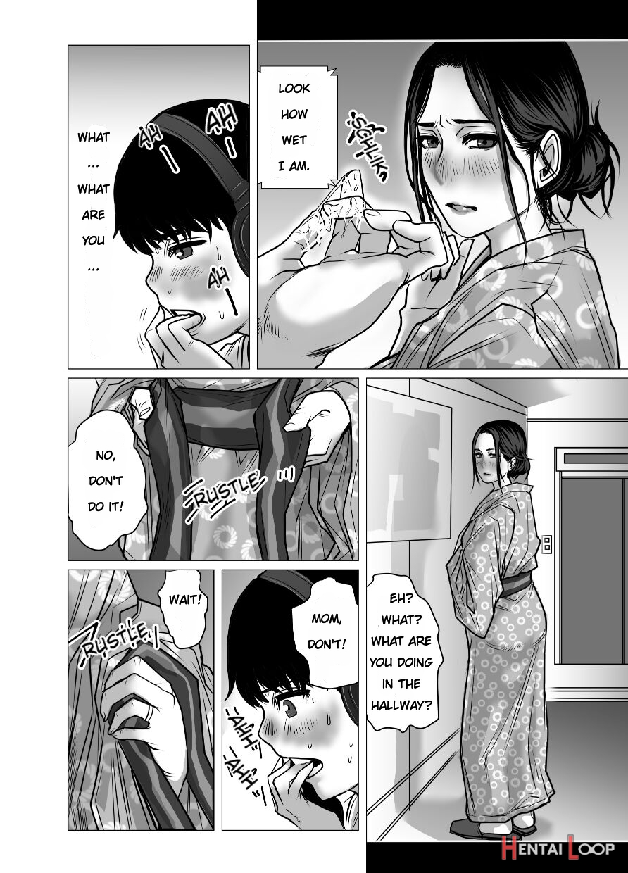 Omoide Video Boku No Shiranai Himitsu No Douga page 22