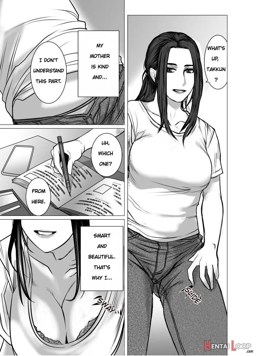 Omoide Video Boku No Shiranai Himitsu No Douga page 3