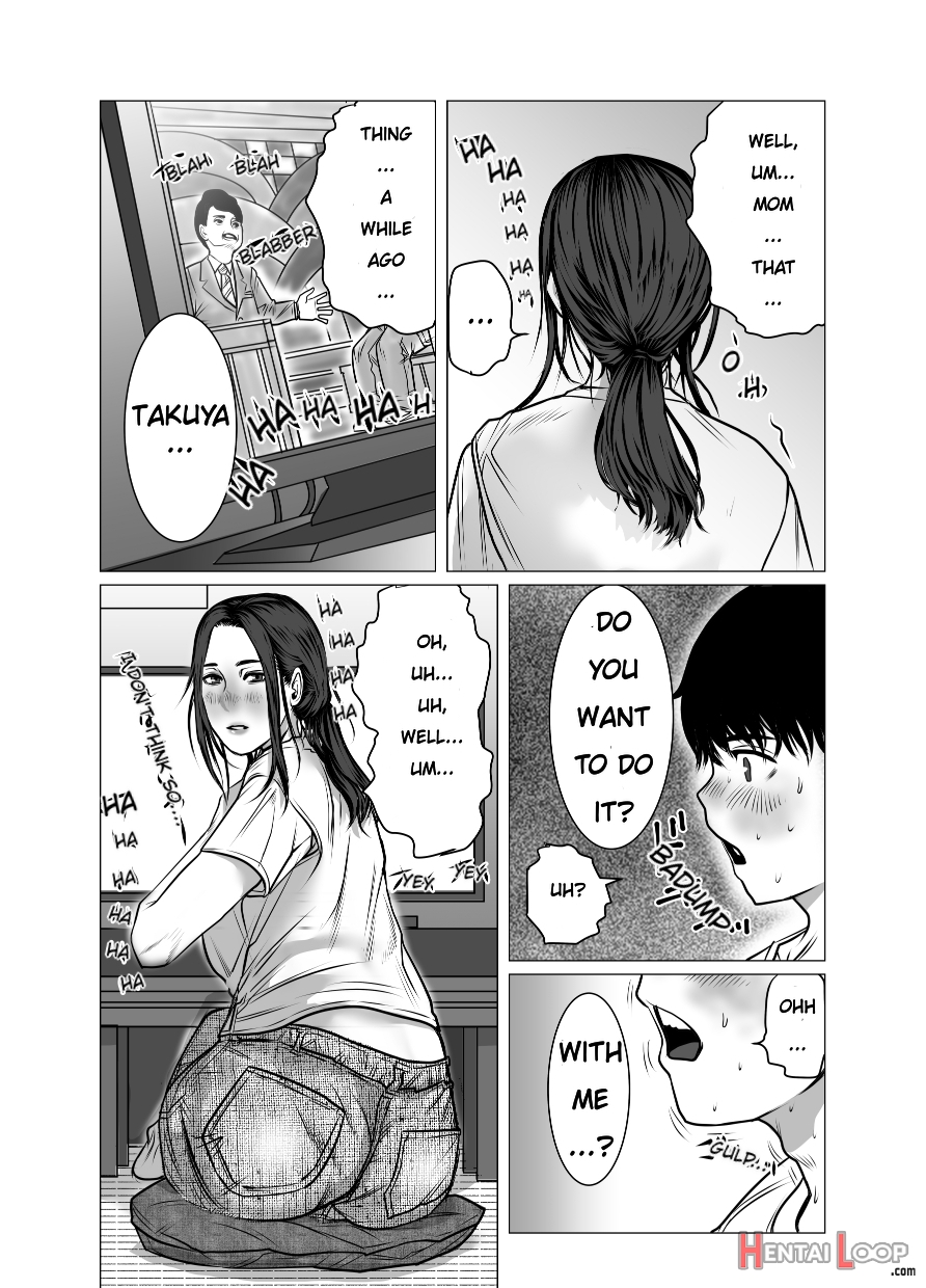 Omoide Video Boku No Shiranai Himitsu No Douga page 30