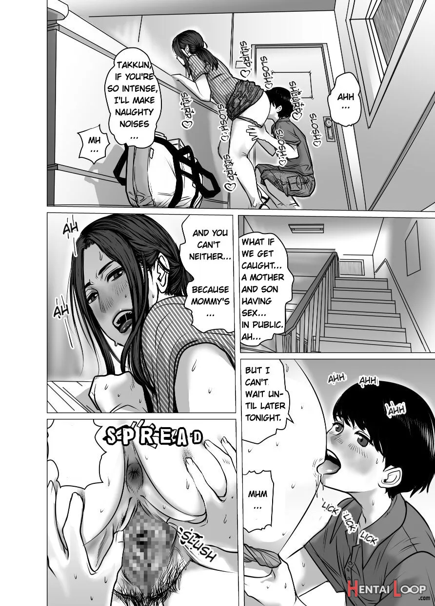 Omoide Video Boku No Shiranai Himitsu No Douga page 48