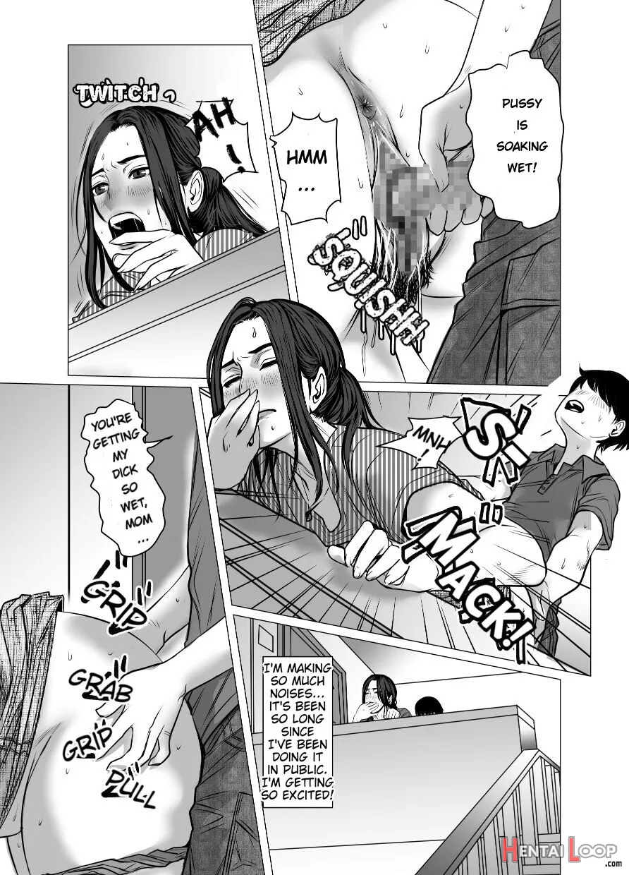 Omoide Video Boku No Shiranai Himitsu No Douga page 49