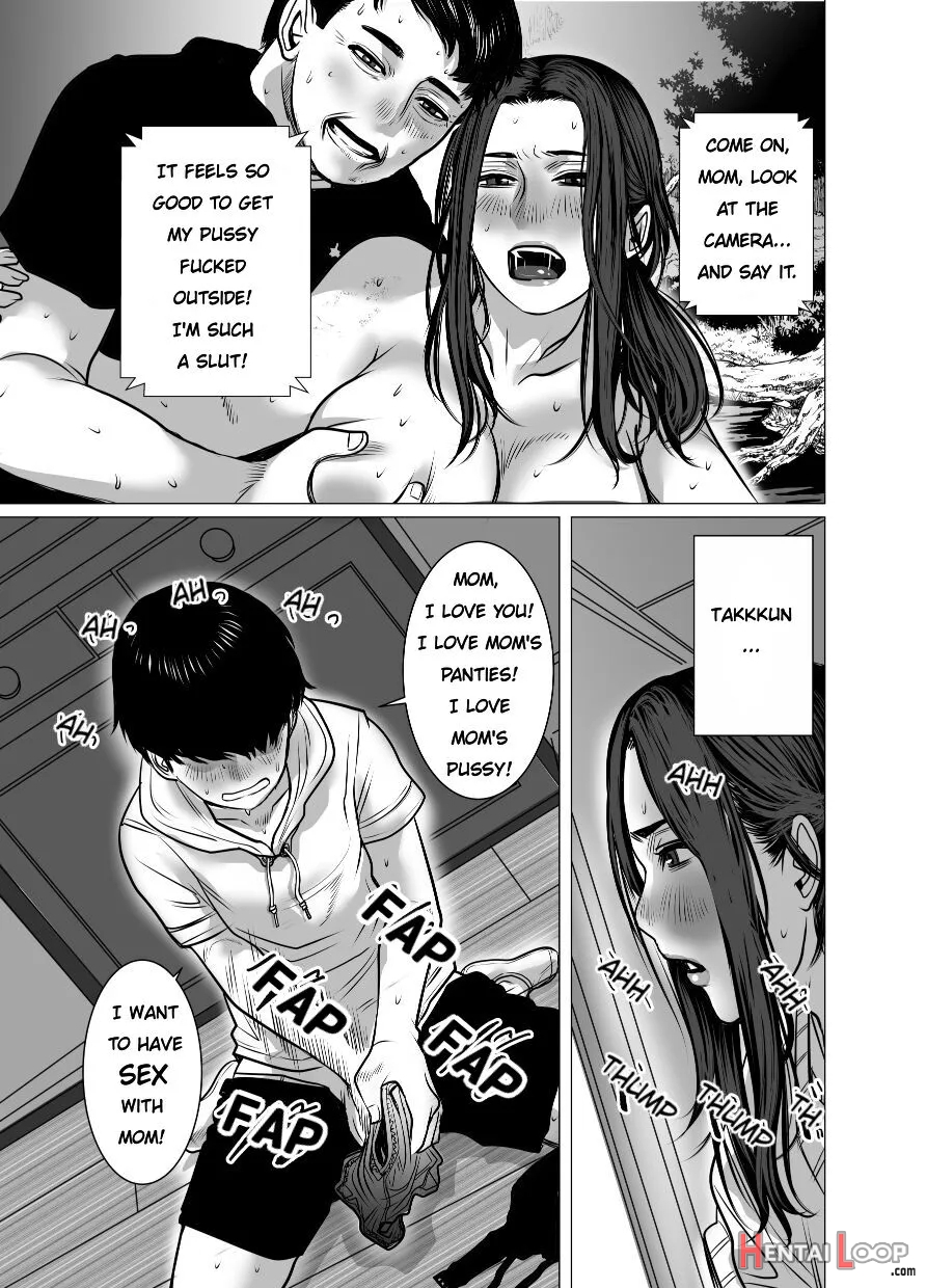 Omoide Video Boku No Shiranai Himitsu No Douga page 83