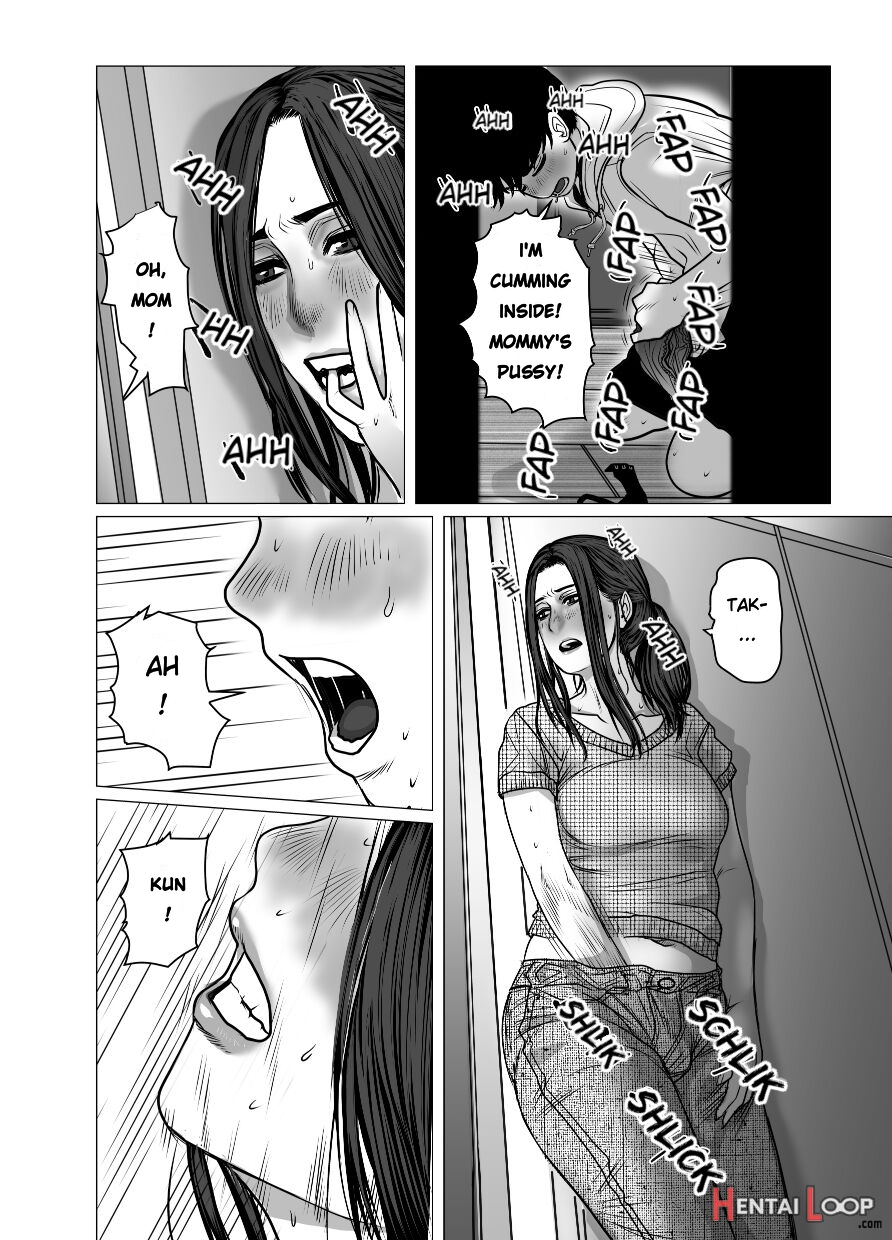 Omoide Video Boku No Shiranai Himitsu No Douga page 84