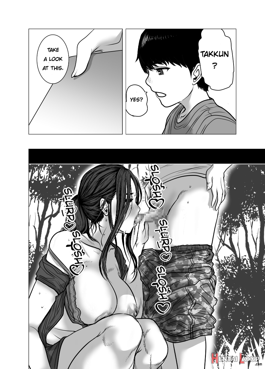 Omoide Video Boku No Shiranai Himitsu No Douga page 86