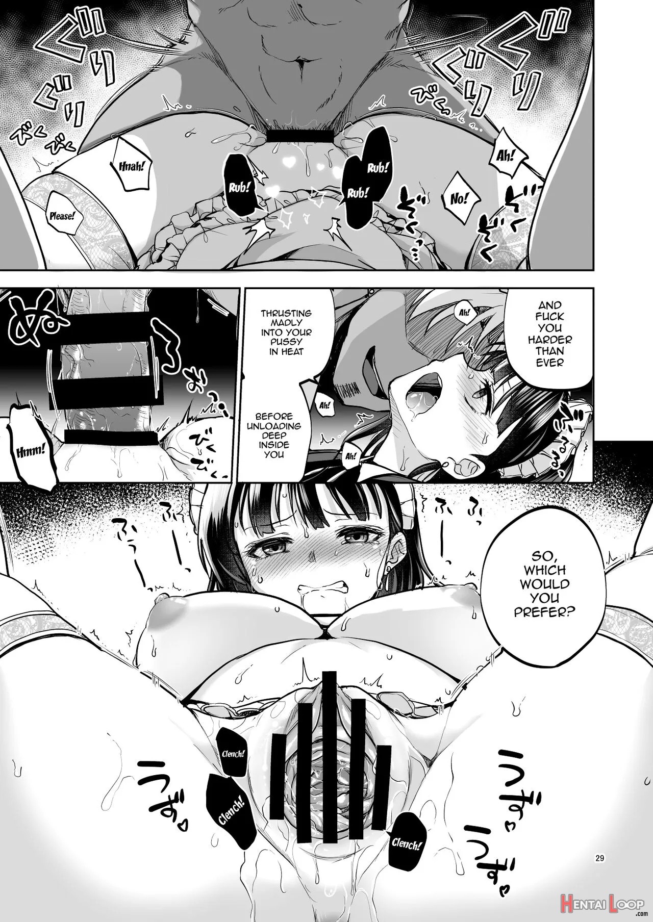 Omoide Wa Yogosareru 2 ~kokoro Made Somerarete~ page 28