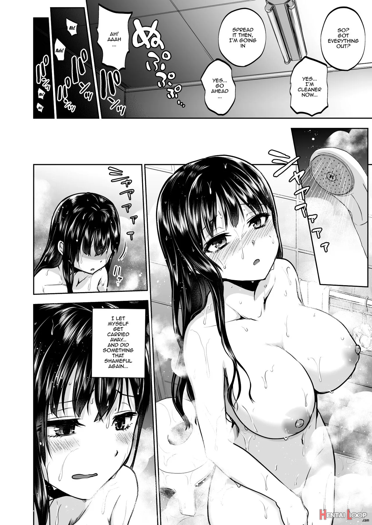 Omoide Wa Yogosareru 2 ~kokoro Made Somerarete~ page 33