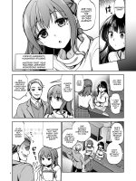 Omoide Wa Yogosareru 2 ~kokoro Made Somerarete~ page 5