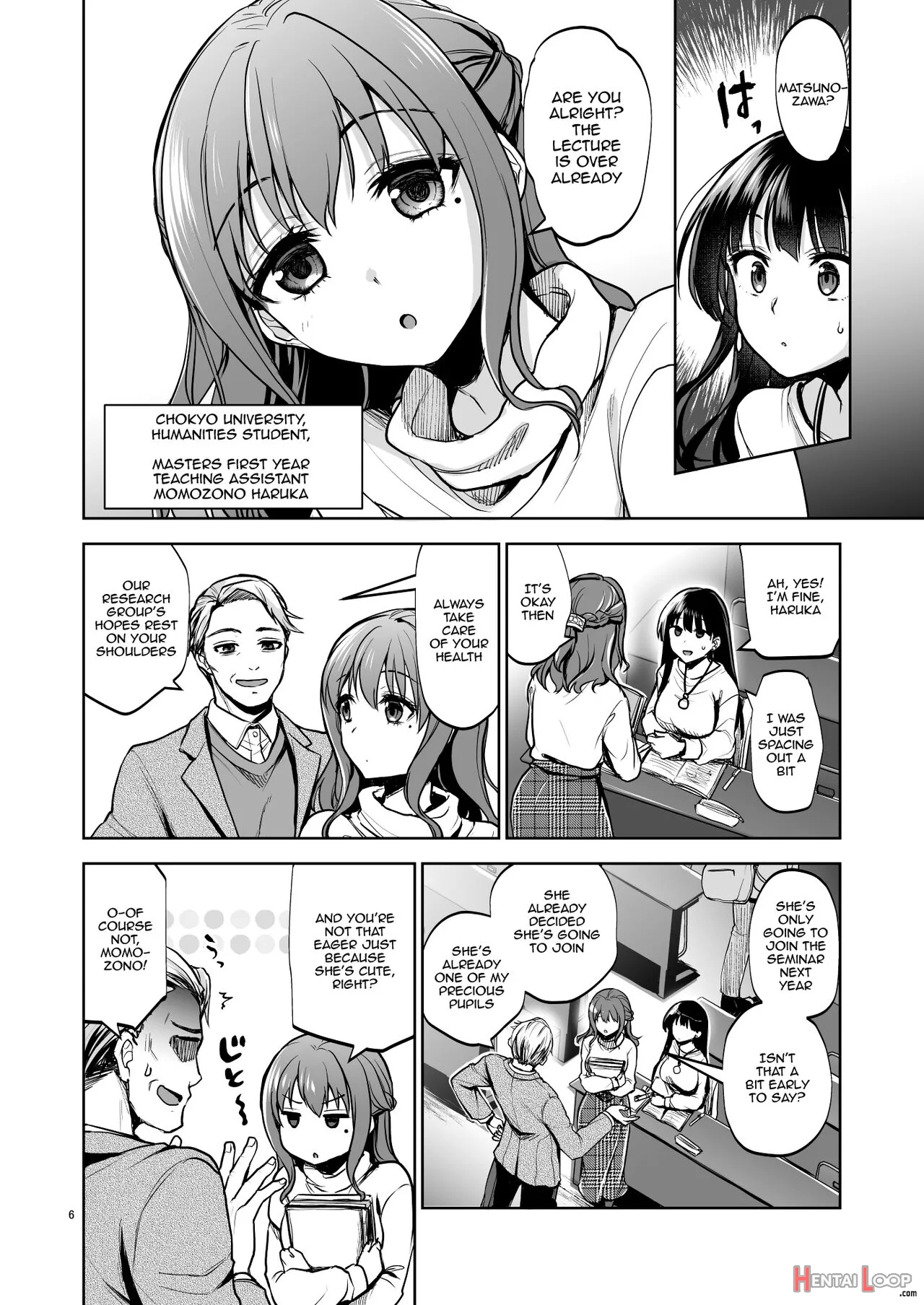 Omoide Wa Yogosareru 2 ~kokoro Made Somerarete~ page 5