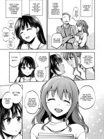 Omoide Wa Yogosareru 2 ~kokoro Made Somerarete~ page 6