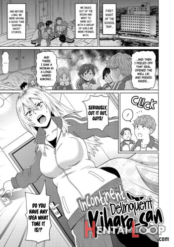 Omorashi Yanki Kihara-san - Decensored page 1