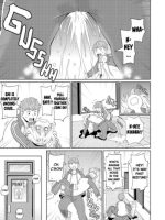 Omorashi Yanki Kihara-san - Decensored page 5